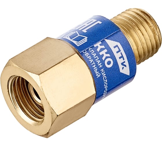 Клапан обратный кислород ККО (М12x1.25) ПТК 00000040145