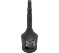 Головка-бита 6-гранная ударная 5мм, 1/2" Forcekraft FK-24407805MPB(27053)