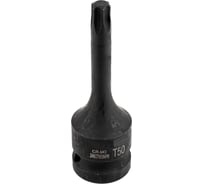 Головка-бита TORX ударная T50, 1/2" DR Forcekraft FK-24607850MPB(27072)