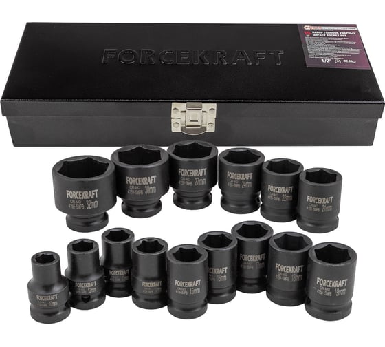Головки ударные 6-гранные 15 предметов, 1/2" DR Forcekraft FK-4159-5MPB 54554 1