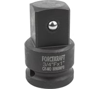 Адаптер-переходник ударный 3/4"F х1"M Forcekraft  FK-80968MPB(55021)