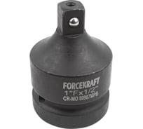 Адаптер-переходник ударный 1" Fх1/2" M Forcekraft FK-80987MPB(55023)
