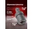 Кардан ударный Forcekraft Cr-Mo, 1/2" FK-80541MPB(26477) 3