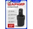 Кардан ударный Forcekraft Cr-Mo, 1/2" FK-80541MPB(26477) 2