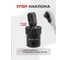 Кардан ударный Forcekraft Cr-Mo, 1/2" FK-80541MPB(26477) 4