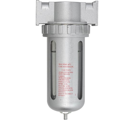 Воздушный фильтр Forcekraft для пневмосистем 1/2" FK-AF804(54402)