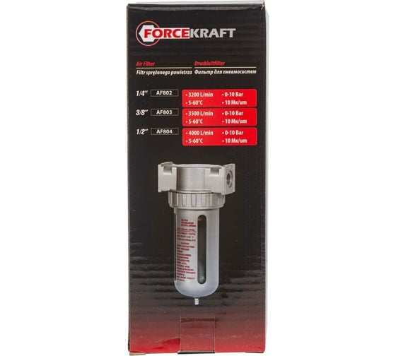 Воздушный фильтр Forcekraft для пневмосистем 1/2" FK-AF804(54402)
