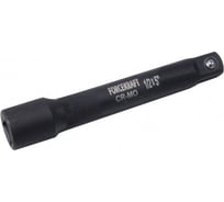 Удлинитель ударный 250 мм, 1/2" DR, Cr-Mo Forcekraft FK-8044A250MPB