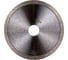Алмазный диск DHTI 125 мм Milwaukee 4932399553 3