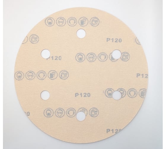 Круг шлифовальный GOLD 225 мм, P120, на липучке, 1 шт, 6 отверстий PADU GOLD-D225-P120-6-1