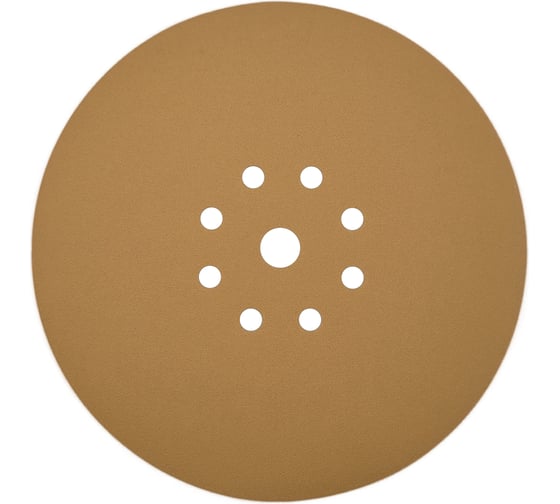 Круг шлифовальный GOLD 225 мм, P120, на липучке, 1 шт, 9 отверстий PADU GOLD-D225-P120-9-1 1
