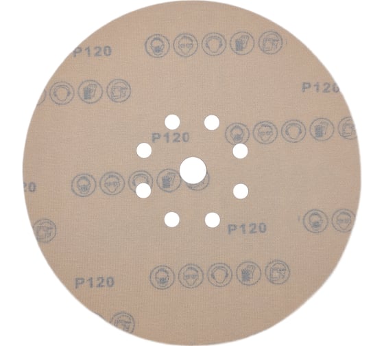 Круг шлифовальный GOLD 225 мм, P120, на липучке, 1 шт, 9 отверстий PADU GOLD-D225-P120-9-1