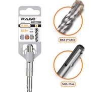 Бур по бетону (10х260 мм; SDS+) RAGE by VIRA 561026