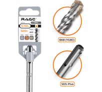 Бур (12х160 мм; SDS+) RAGE by VIRA 561216