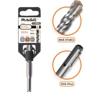 Бур (8x210 мм; SDS+) RAGE by VIRA 560821