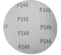 Круг абразивный на ворсовой основе под липучку (5 шт; 125 мм; P240) Vira 558026
