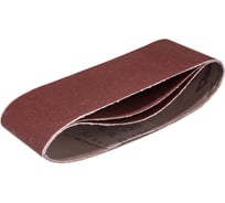 Лента абразивная бесконечная (3 шт; 75х457 мм; P120) Vira 555120