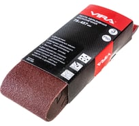 Лента абразивная бесконечная (3 шт; 75х457 мм; P60) Vira 555160