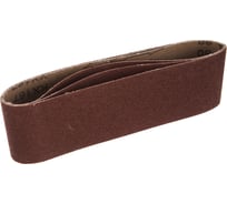 Лента абразивная бесконечная (3 шт; 75х533 мм; P80) Vira 555280