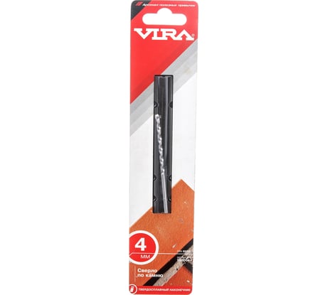 Сверло по камню (4х75 мм) Vira 556004
