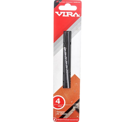 Сверло по камню (4х75 мм) Vira 556004