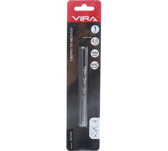 Сверло по металлу (4.5х80х45 мм) Vira 551045