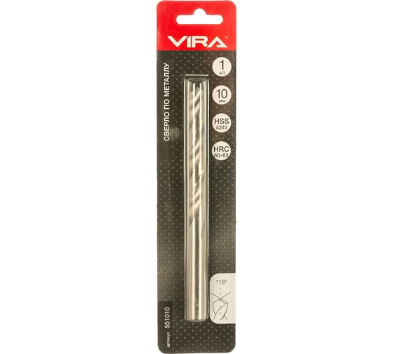 Сверло по металлу (10х133х75 мм) Vira 551010