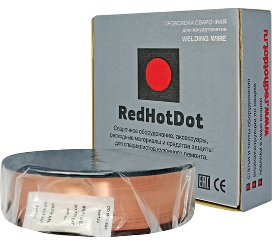 Проволока сварочная омедненная SG2 Fe (0.8 мм; 5 кг; D200) RedHotDot MR08205