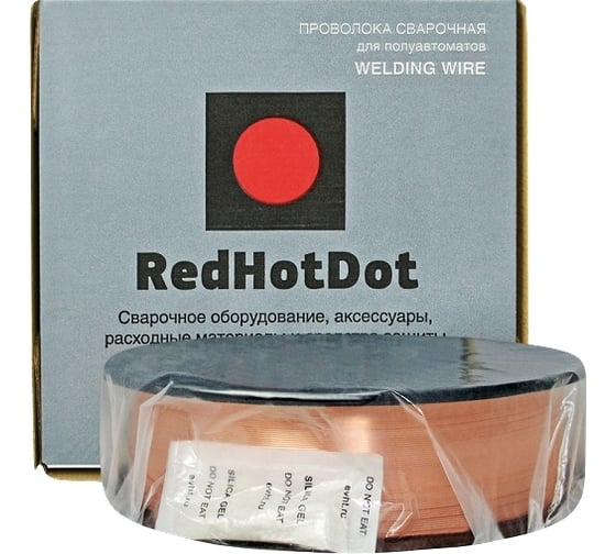 Проволока сварочная омедненная SG2 Fe (0.8 мм; 5 кг; D200) RedHotDot MR08205