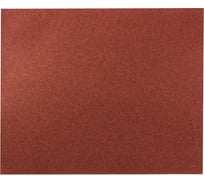 Лист шлифовальный на бумажной основе для снятия краски и лака (230х280 мм; P600) Vira 596600