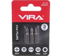 Бита (3 шт; PH1; 25 мм) Vira 554201