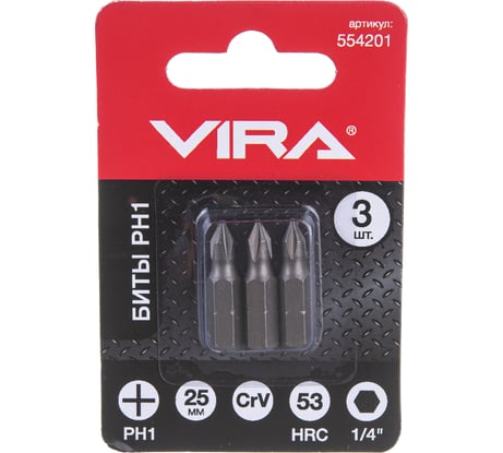 Бита (3 шт; PH1; 25 мм) Vira 554201