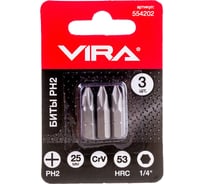 Бита (3 шт; PH2; 25 мм) Vira 554202