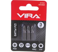 Бита (3 шт; PZ2; 25 мм) VIRA 554302