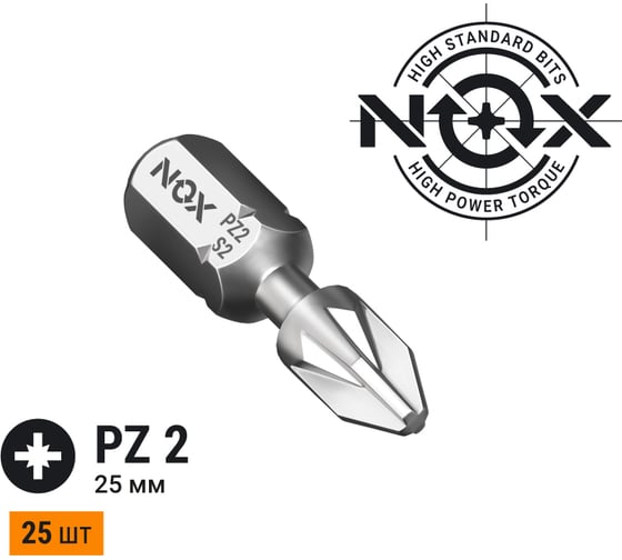 Бита TORSION STRONG PZ2, 25 мм, 25 шт, бокс, E6.3 NOX 337225