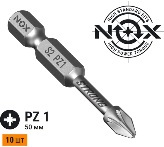 Бита TORSION STRONG PZ1, 50 мм, 10 шт, бокс, E6.3 NOX 337150