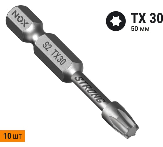 Бита TORSION STRONG TX30, 50 мм, 10 шт, бокс, E6.3 NOX 339305 1