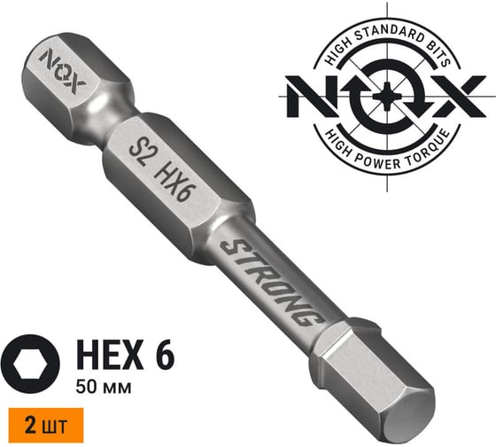 Бита TORSION STRONG HEX6, 50 мм, 10 шт, бокс, E6.3 NOX 338650
