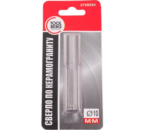Сверло алмазное трубчатое по керамограниту 10 мм Toolberg Лк-00010795