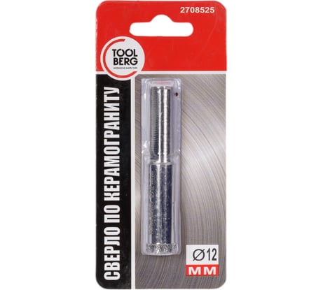 Сверло алмазное трубчатое по керамограниту 12 мм Toolberg Лк-00010796