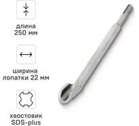 Зубило канавчатое (22х250 мм; SDS+) Vira 558022