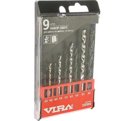 Набор сверл по металлу и камню (9 шт) Vira 550104