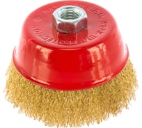 Щетка чашка, латунированная витая проволока, мягкая (100 мм; М14) для УШМ Vira 576200