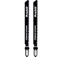 Пилка по дереву и пластику, ламинату T101B (2 шт; 100 мм) для лобзиков RAGE by VIRA 552027