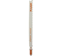 Пилки для лобзика RAGE By VIRA по металлу, древесине, и композитам T345XF, 2 шт. 552039