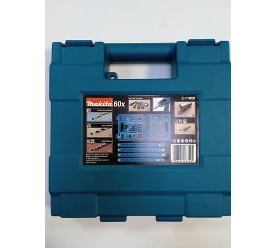 Набор насадок Basic 60 шт. Makita E-11829