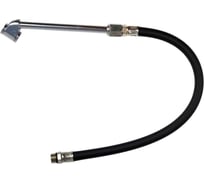 Наконечник для подкачки грузовых шин со съемным гибким шлангом Сервис Ключ 70658