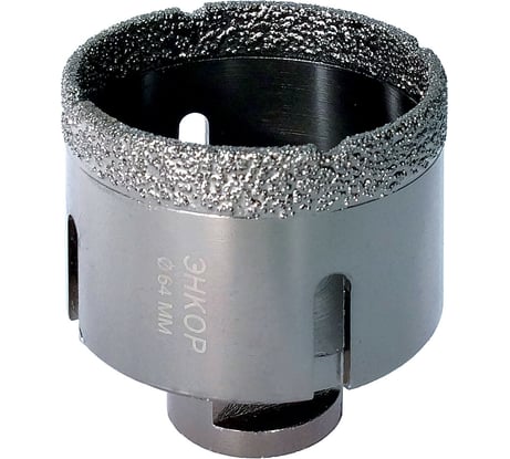 Коронка алмазная по керамограниту (64 мм; М14) для УШМ Энкор 48314