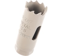 Коронка по металлу (20 мм; Bi-Metal М3) Энкор 24120