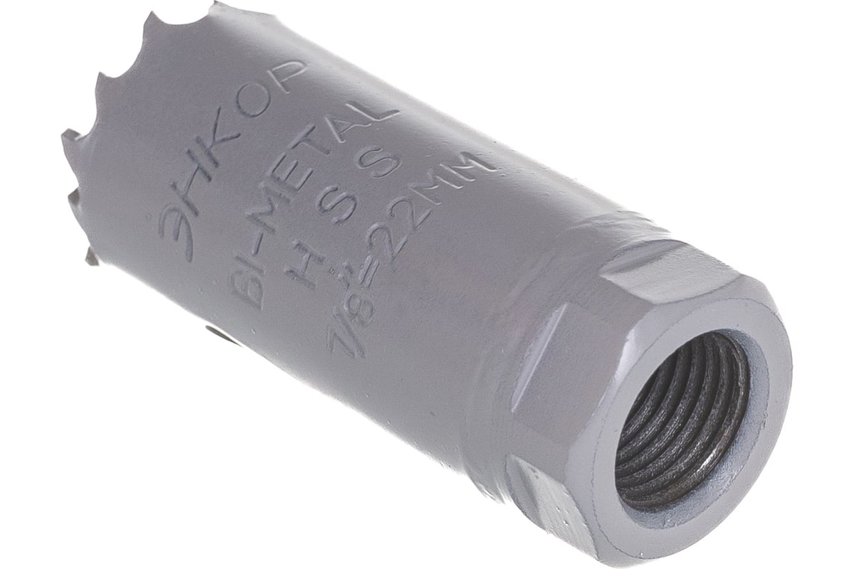 Коронка по металлу (22 мм; Bi-Metal М3) Энкор 24122 - выгодная цена ...